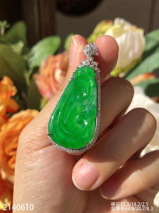 2140610，老坑冰艳绿如意吊坠，具体价格微信咨询 商品图1