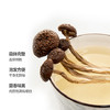 玺丰收·茶树菇100g/袋 商品缩略图1