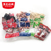 【新品上架】湘西腊肉猪血丸子320g/盒 半成品免洗免切省时省力 商品缩略图2