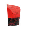山茶风 硒红茶▪真 100g 商品缩略图1