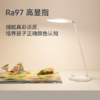 华为智选 达伦DALEN智能台灯3 白色 商品缩略图4