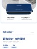 【6F】摩飞真空封口食品保鲜机MR1118 商品缩略图6