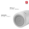 【柏联B1】双立人真空焖烧罐700ML（满2000元包邮） 商品缩略图2