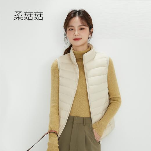 「11款配色！2022秋冬新款」柔菇菇90绒轻薄羽绒服女 立领简约纯色背心上衣 商品图0