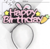 生日嗨皮图耳帽  单点不送（随蛋糕配送） 商品缩略图1