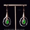 【石上生花】翡翠水晶耳坠  EZ12208058 商品缩略图0