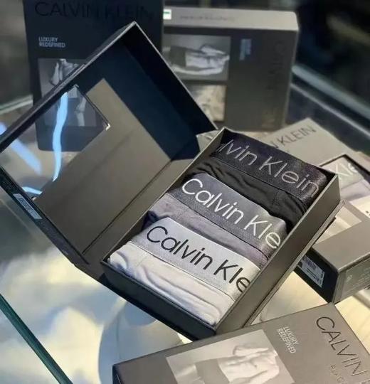 C家礼盒包装男士冰丝平角内裤 商品图4