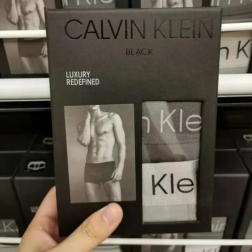 C家礼盒包装男士冰丝平角内裤 商品图0