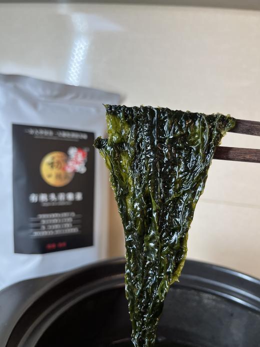 【紫菜妈妈十周年庆】有机头茬紫菜，鲜嫩可口，免洗，色香味美，爽口滑润，方便速食！保质期18个月 满88包邮 商品图2