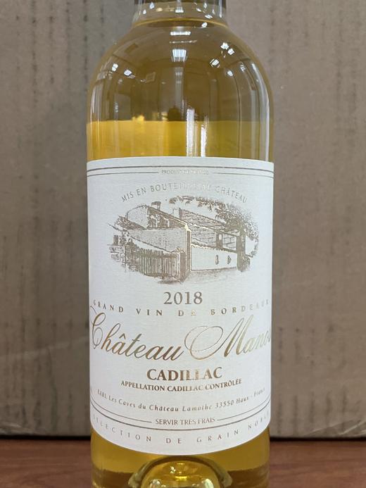 玛诺斯贵腐甜白葡萄酒小瓶装375ML精品礼盒装 商品图3