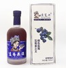 黛琶央蓝莓果酒330ml 商品缩略图0