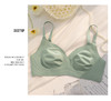 【买一送一！】无痕兔耳杯内衣 大胸显小超薄款收副乳聚拢防下垂无钢圈文胸 商品缩略图1