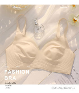 【买一送一！】无痕兔耳杯内衣 大胸显小超薄款收副乳聚拢防下垂无钢圈文胸