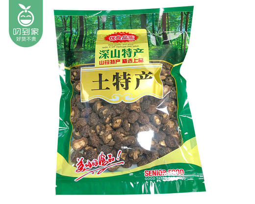 古田珍珠菇（干货）/1包（约250g）生产日期：12月18日 商品图5