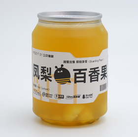凤梨百香果饮品（250g）