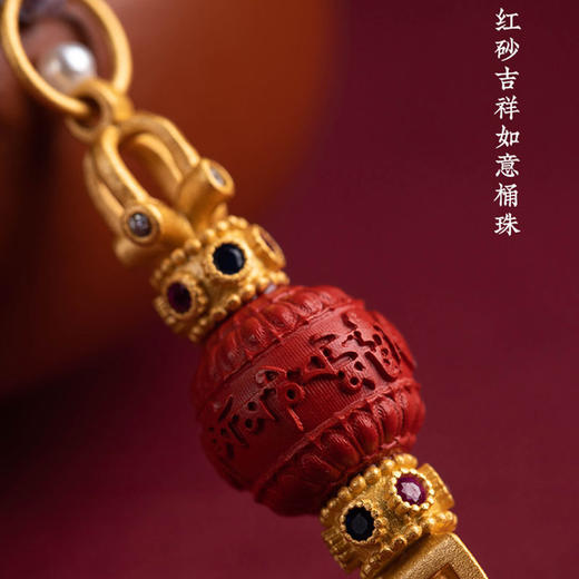 925银藏式金刚杵朱砂吊坠六字真言项链 商品图2