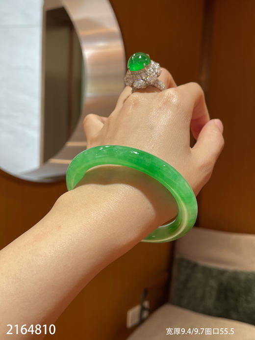 冰阳艳绿手镯【2164810】圈口55.5~具体价格微信咨询 商品图2
