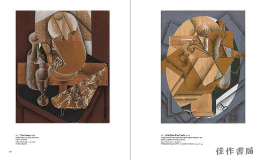 Cubism in Color: The Still Lifes of Juan Gris/立体主义的色彩：胡安·格里斯的静物 商品图3