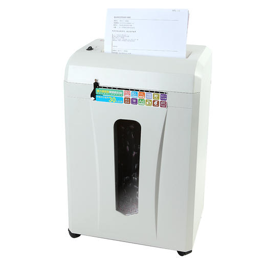 齐心 S330 强力保密型碎纸机 2×12mm/8张纸/17L/单入口/续航10min 商品图0