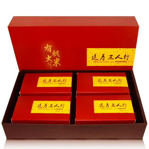 三人行 有机大米礼盒#4kg/盒*1 商品图2