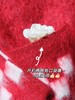 高颜值马海毛针织开衫！拉毛红白晕染棋格！工厂资源I*M同款同材质！超幼马海毛+超细美丽诺羊毛混纺 贴肤柔软~ 商品缩略图9