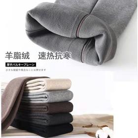 买一送一（49.9任选2件）日本羊脂绒连裤袜秋冬修身加绒加厚外穿高腰保暖踩脚连脚打底裤女