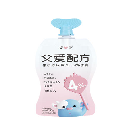 简爱父爱配方原味吸吸酸奶100g*18支 商品图5