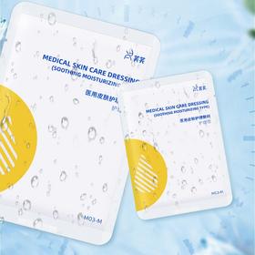 白芙芙面膜 5片/盒