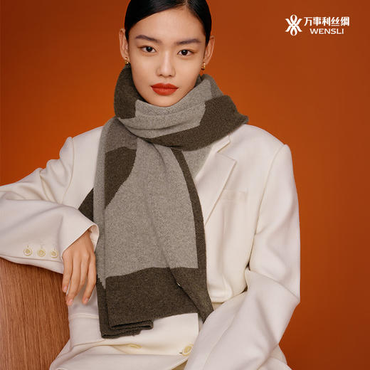 羊毛围巾-星影 商品图0