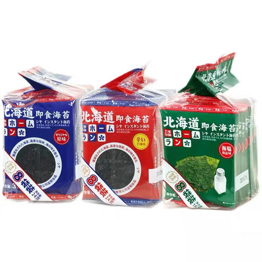 本垒北海道即食海苔8袋入日式原味辣味海盐味休闲小零食16g 商品图0