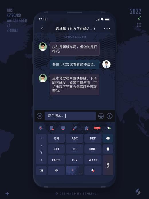 「我的国」旧格式，新布局。快捷功能加持。 商品图5