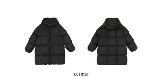 JNBY   22年冬款  长款H型羽绒服 1MAC10830 商品图14