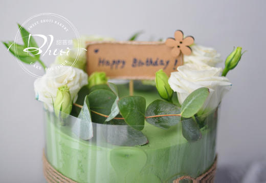 动物性淡奶油系列（彼岸主题）英国进口纯动物奶油生日蛋糕0019【加高款】 商品图4