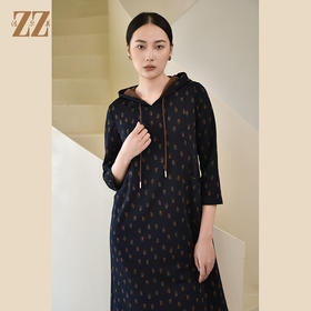 佐尔美2022秋季新款 连帽卫衣裙碎纹图案中长连衣裙女E23LL30