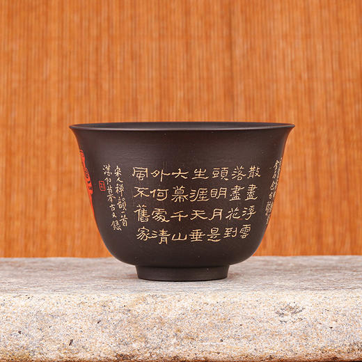 杜俊楠茶碗 商品图2