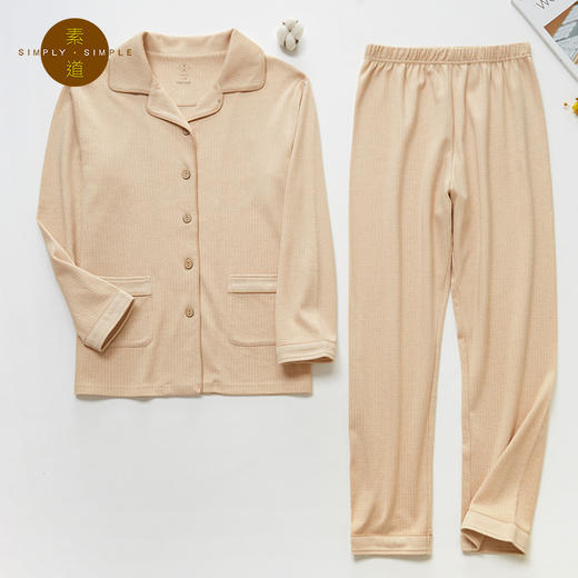 素道有机彩棉 新款女家居服套装 纯棉长袖 秋冬保暖女士睡衣【京东快递送货上门】 商品图4