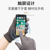【户外休闲保暖手套！加厚保暖】冬季手套运动骑行摩托车半指加绒加厚漏二指男保暖手套 商品缩略图1