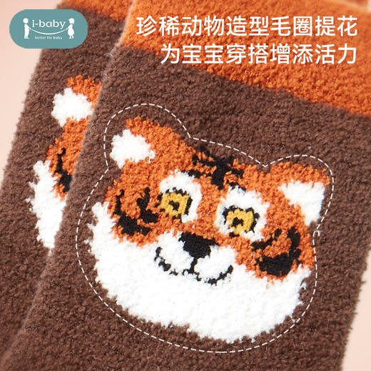 i-baby 2双装/3双装 婴幼儿童秋冬节日款恒温暖绒绒中筒袜组合装 商品图10