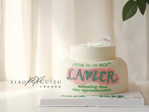 面霜蛋糕（提前2天预定） 商品图0