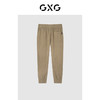 GXG男装  卡其色收口长裤 秋季热卖城市户外系列 商品缩略图1