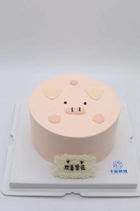 猪猪蛋糕