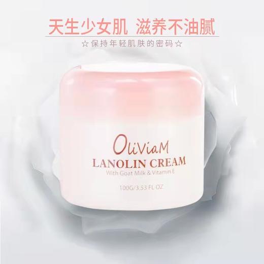 【中欧班列精选】澳洲 原装进口Oliviam/澳莉维亚红色缤纷世界四件套 商品图10