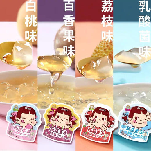 不二家蒟蒻果冻120g儿童零食冰镇果冻独立包装 商品图1