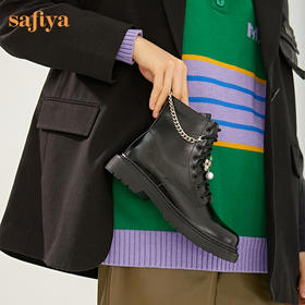 【春节不打烊】Safiya/索菲娅 新潮IP玩趣可拆卸扣饰厚底系带休闲厚底马丁靴 SF24116177