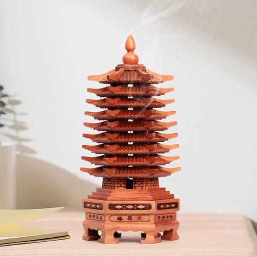 文昌塔 平步九天熏香塔 商品图1