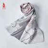 SAINTJOY/宋锦双面长巾 初见SCS19007 商品缩略图0