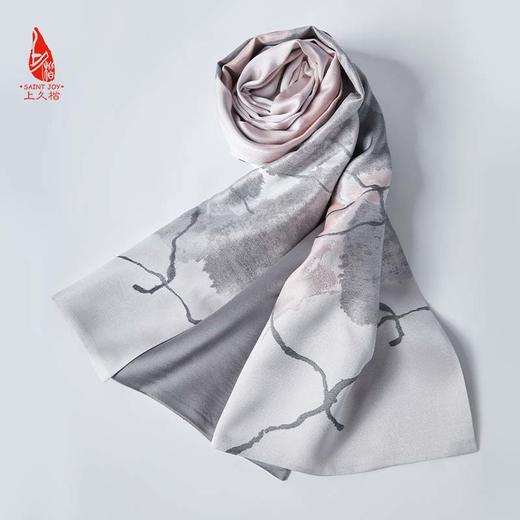 SAINTJOY/宋锦双面长巾 初见SCS19007 商品图0
