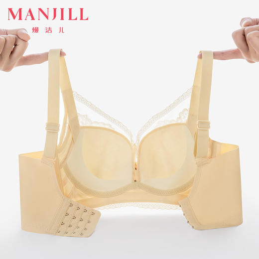 熳洁儿 大胸显小BC杯薄款蕾丝文胸防下垂收副乳22761529 商品图4