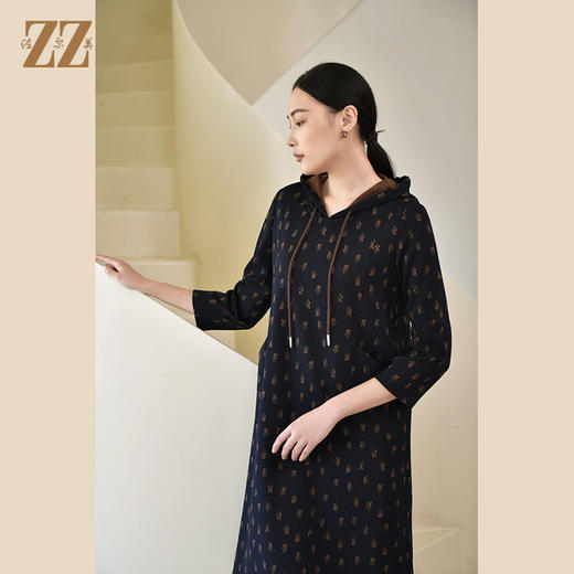佐尔美2022秋季新款 连帽卫衣裙碎纹图案中长连衣裙女E23LL30 商品图2