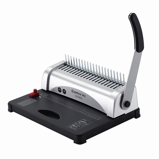 齐心 B2988N 高效省力胶圈装订机 商品图3